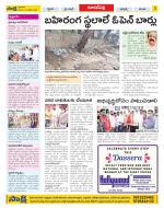 Hyderabad Constituencies