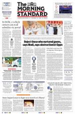 The Morning Standard