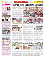 Nizamabad Constituencies