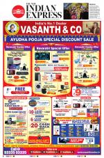 The New Indian Express-Tiruchy