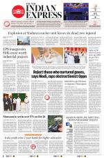 The New Indian Express-Coimbatore