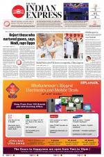 The New Indian Express-Jeypore