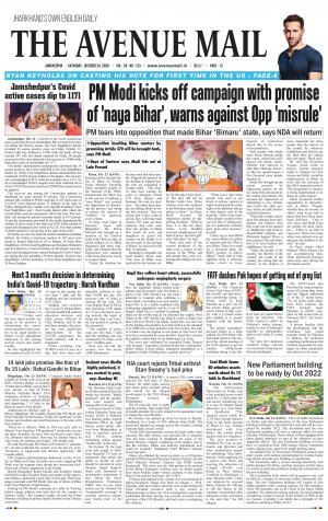 The Avenue Mail, October 24th, 2020