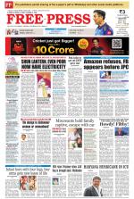 Free Press - Bhopal Epaper Edition