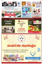 Leader Telugu Daily