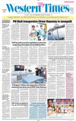 Ahmedabad English (Morn. Daily)