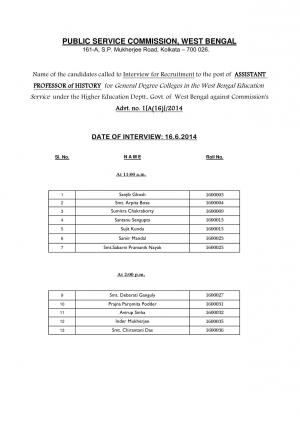 WBPSC Announced Results for Assistant Professors of History for General Degree Colleges 2014