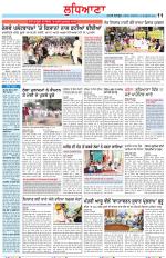 Punjabi Tribune (Ludhiana)