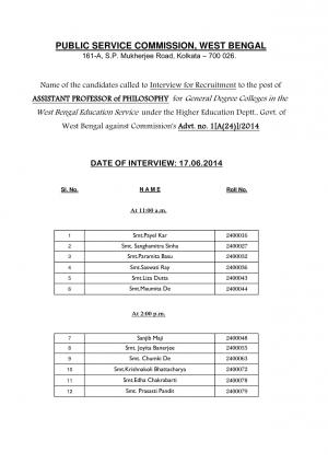 WBPSC Assistant Professors (Philosophy) Recruitment: Interview List