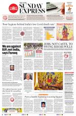 The New Indian Express-Vellore