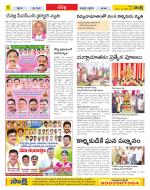 Ranga Reddy Constituencies
