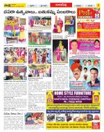 Hyderabad Constituencies