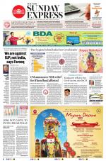 The New Indian Express-Shivamogga