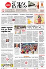 The New Indian Express-Hyderabad