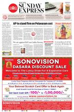 The New Indian Express-Vijayawada