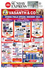 The New Indian Express-Nagapattinam