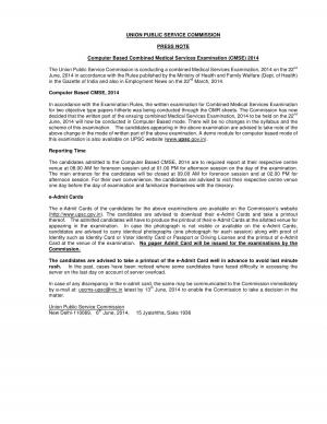 UPSC Combined Medical Services Examination (CMSE) 2014: Exam Time Table