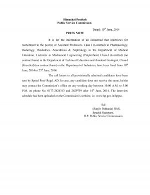 Himachal Pradesh PSC Issued Interview Schedule for Various Posts
