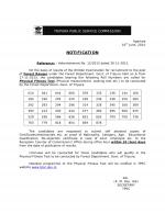 IAS-PCS