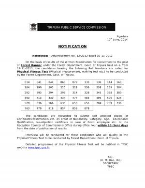 TPSC Declared Written Exam Result for the Post of Forest Ranger