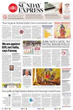 The New Indian Express-Bhubaneswar