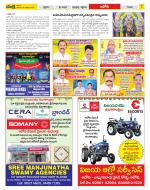 Kurnool Constituencies