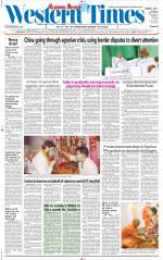 Ahmedabad English (Morn. Daily)