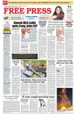 Free Press - Bhopal Epaper Edition