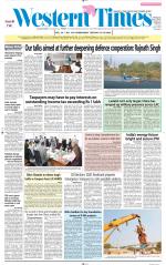 Ahmedabad English (Morn. Daily)