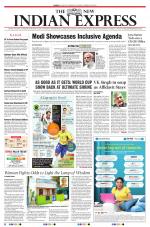 The New Indian Express-Tirunelveli