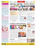 Hyderabad Constituencies