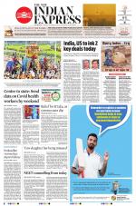The New Indian Express-Shivamogga