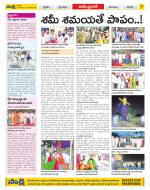 Ranga Reddy Constituencies