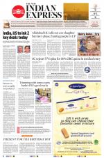 The New Indian Express-Coimbatore