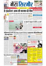 Divya Himachal Shimla+Mera Sirmour +Aastha 