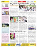 Prakasam Constituencies