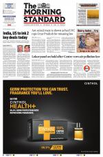 The Morning Standard