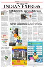 The New Indian Express-Thiruvananthapuram