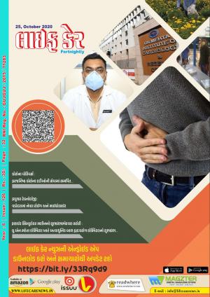 Life Care News 126 Issue 25 October 2020