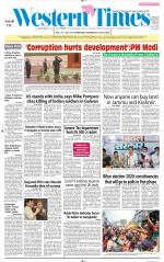 Ahmedabad English (Morn. Daily)