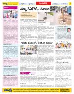 Hyderabad Constituencies