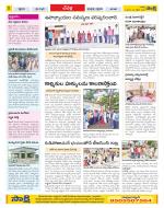 Ranga Reddy Constituencies