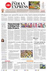The New Indian Express-Vishakapatnam