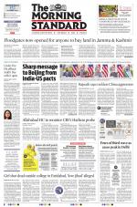 The Morning Standard