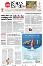 The New Indian Express-Shivamogga