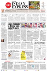 The New Indian Express-Villupuram