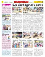 Nizamabad Constituencies