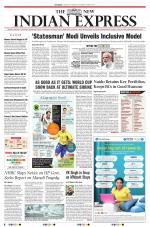 The New Indian Express-Tirupati