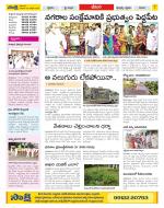 Visakhapatnam Constituencies