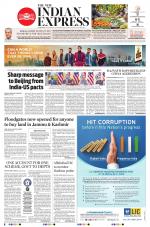 The New Indian Express-Sambalpur